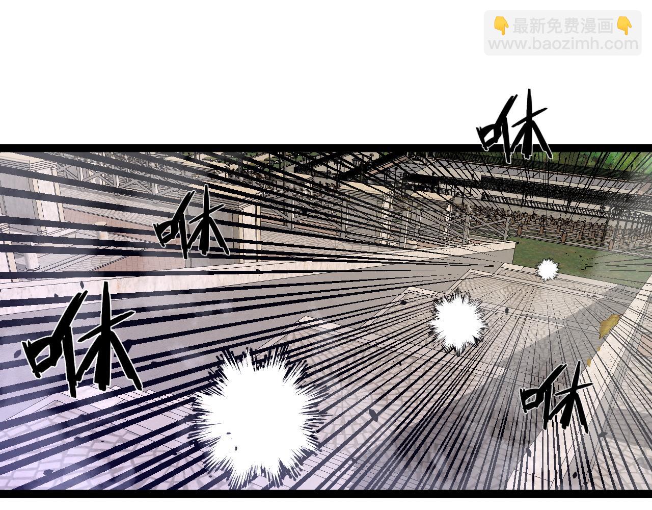 我能複製天賦 - 第51話	墓園暗殺(1/4) - 6