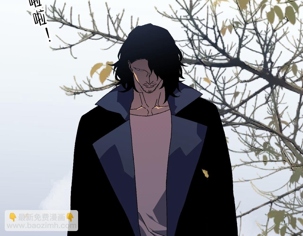 我能複製天賦 - 第51話	墓園暗殺(1/4) - 6