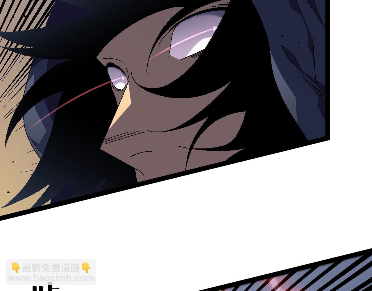 我能複製天賦 - 第51話	墓園暗殺(1/4) - 2