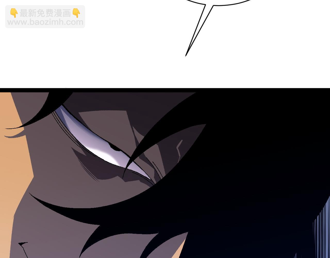 我能複製天賦 - 第51話	墓園暗殺(1/4) - 2