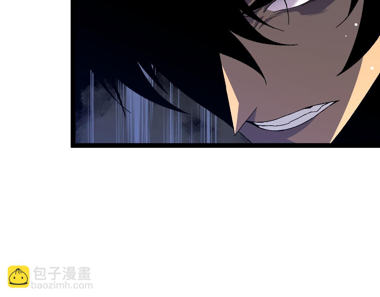 我能複製天賦 - 第51話	墓園暗殺(1/4) - 5