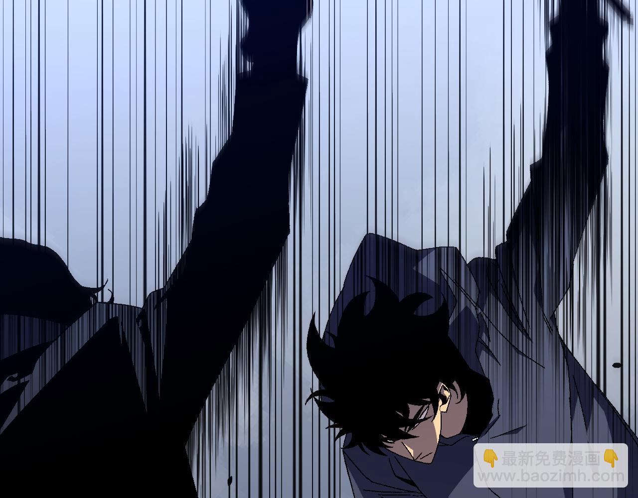 我能複製天賦 - 第51話	墓園暗殺(1/4) - 8