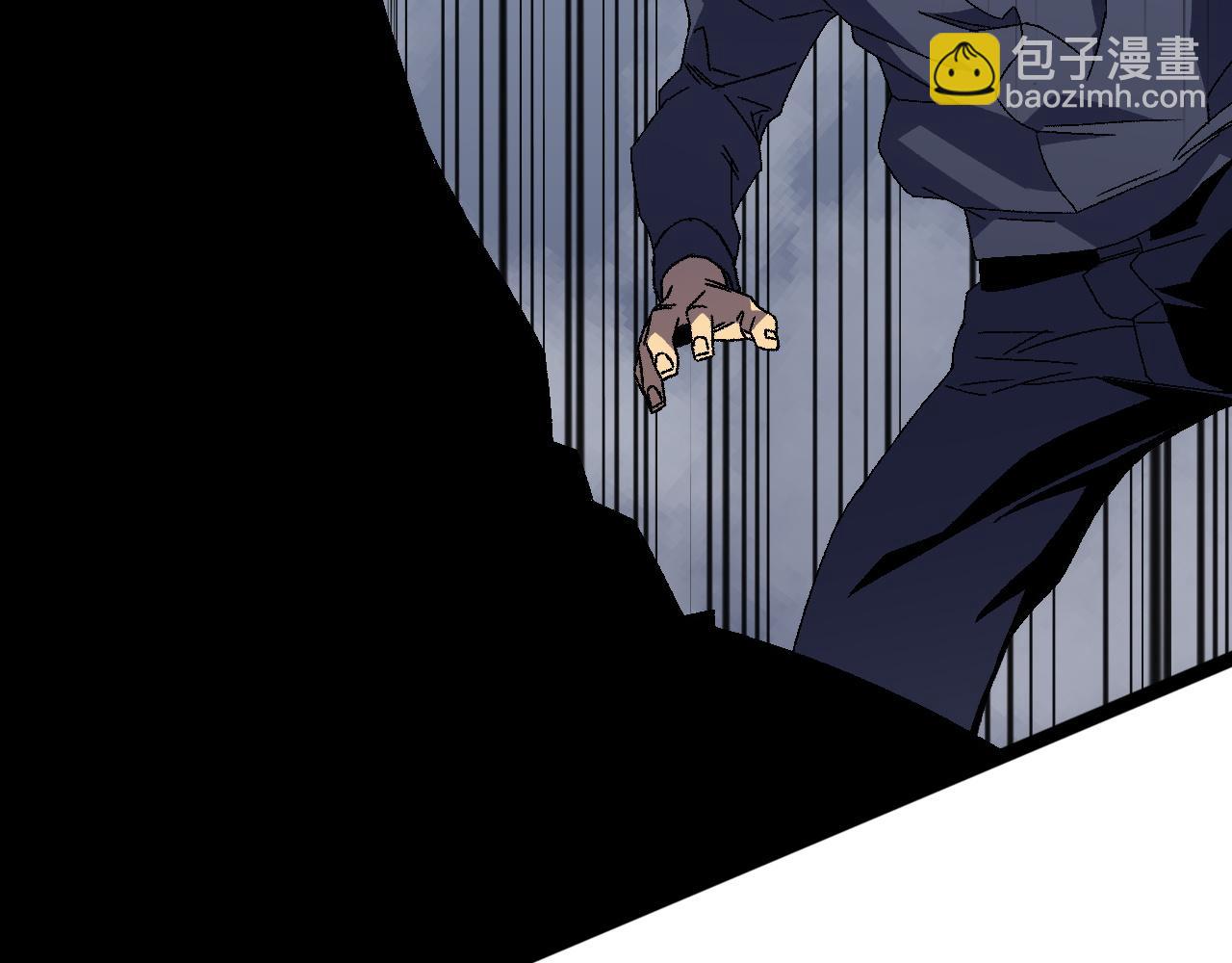 我能複製天賦 - 第51話	墓園暗殺(1/4) - 1