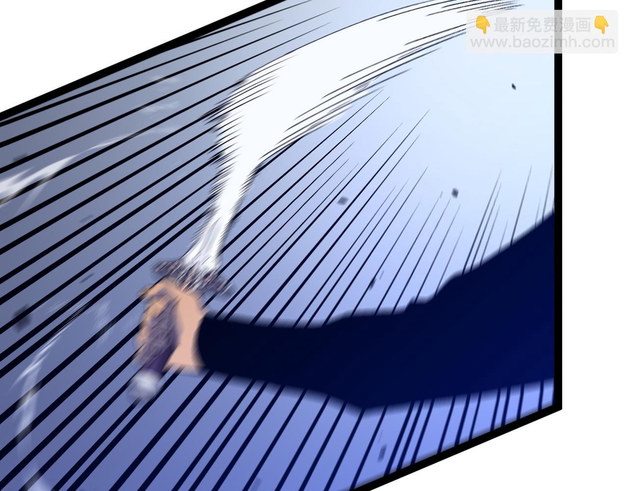 我能複製天賦 - 第51話	墓園暗殺(2/4) - 5