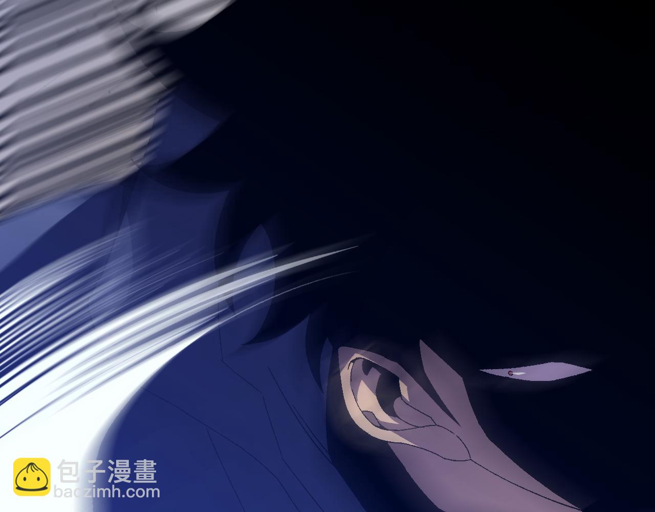 我能複製天賦 - 第51話	墓園暗殺(2/4) - 8