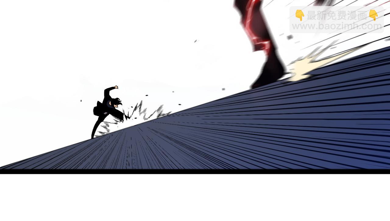 我能複製天賦 - 第51話	墓園暗殺(2/4) - 4