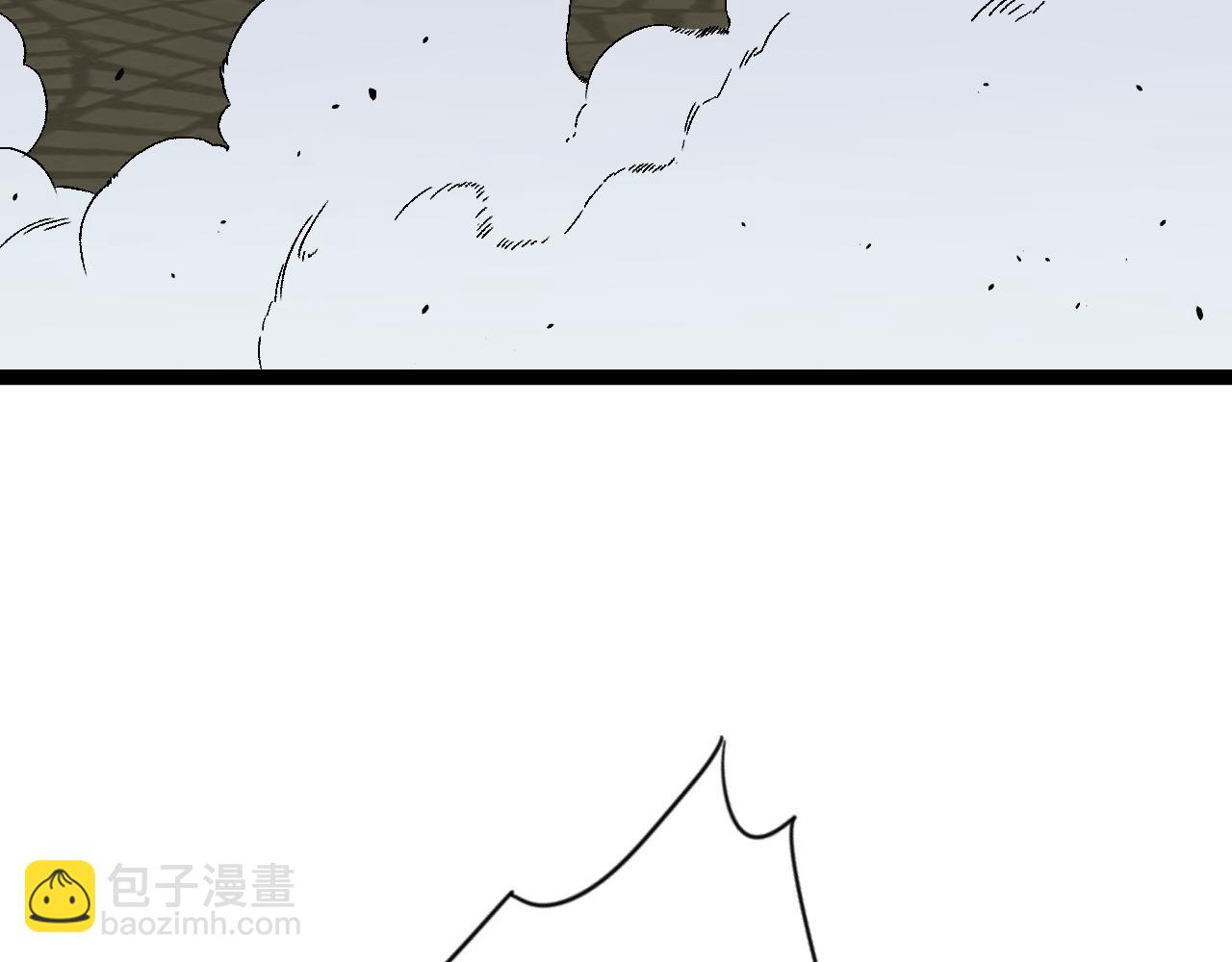 我能複製天賦 - 第51話	墓園暗殺(2/4) - 8