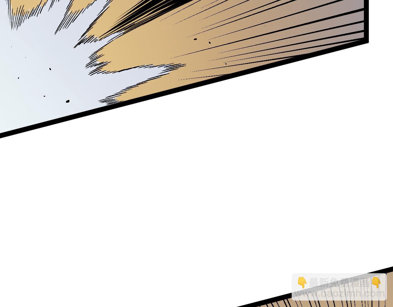 我能複製天賦 - 第51話	墓園暗殺(2/4) - 2