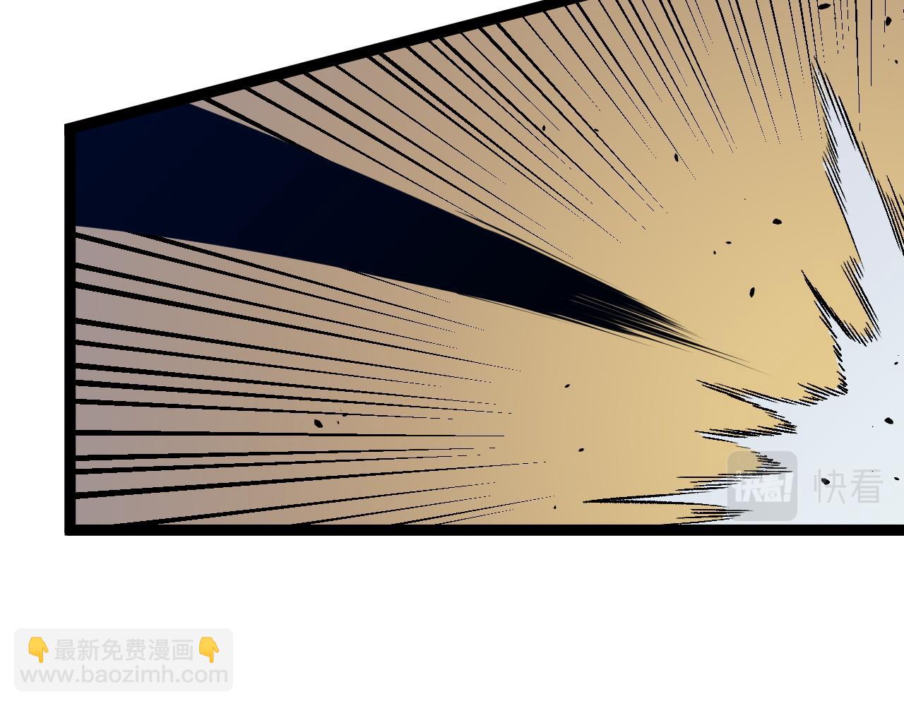 我能複製天賦 - 第51話	墓園暗殺(2/4) - 3