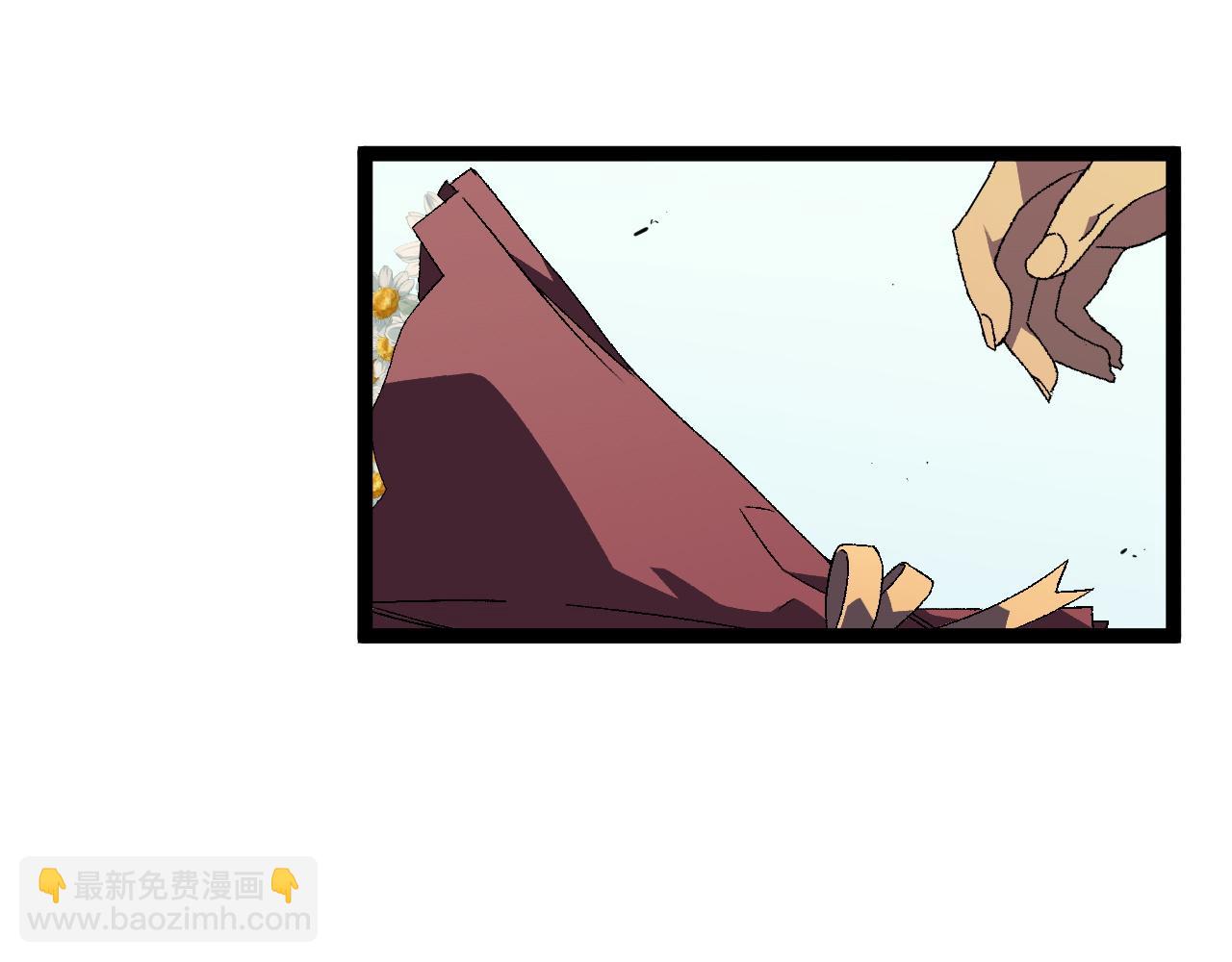 我能複製天賦 - 第51話	墓園暗殺(1/4) - 7