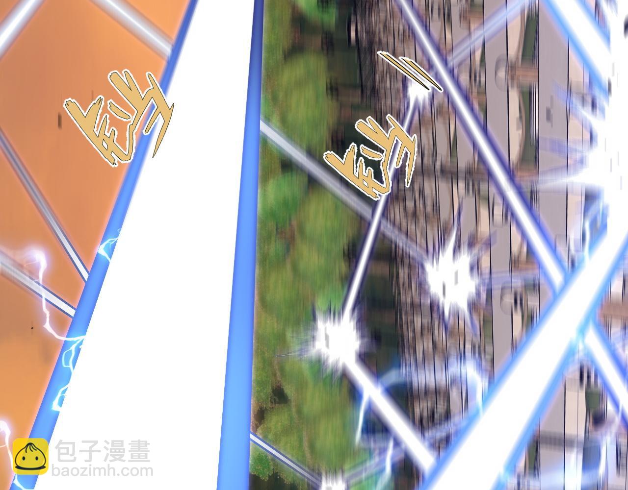 我能複製天賦 - 第51話	墓園暗殺(2/4) - 2