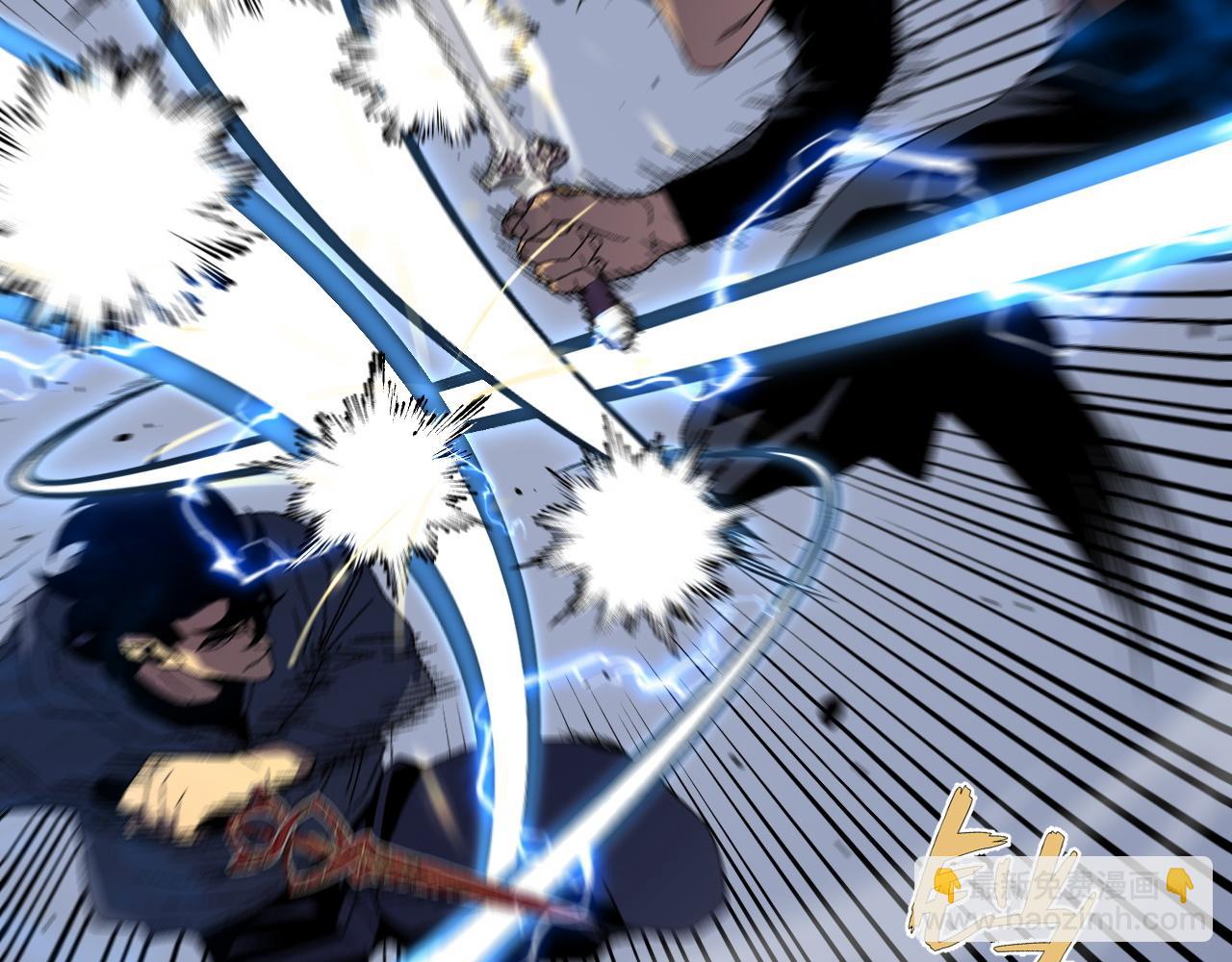 我能複製天賦 - 第51話	墓園暗殺(2/4) - 6