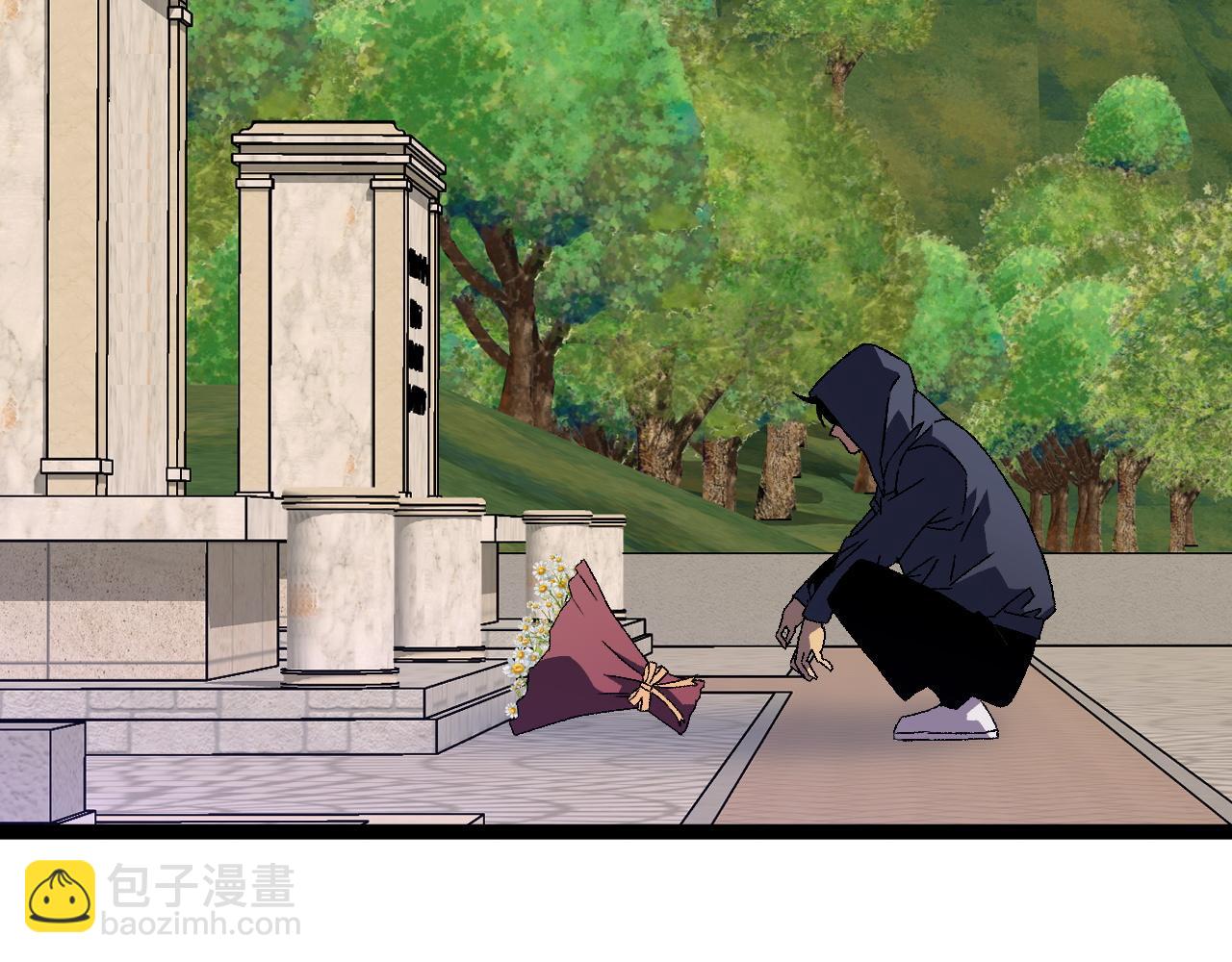 我能複製天賦 - 第51話	墓園暗殺(1/4) - 1