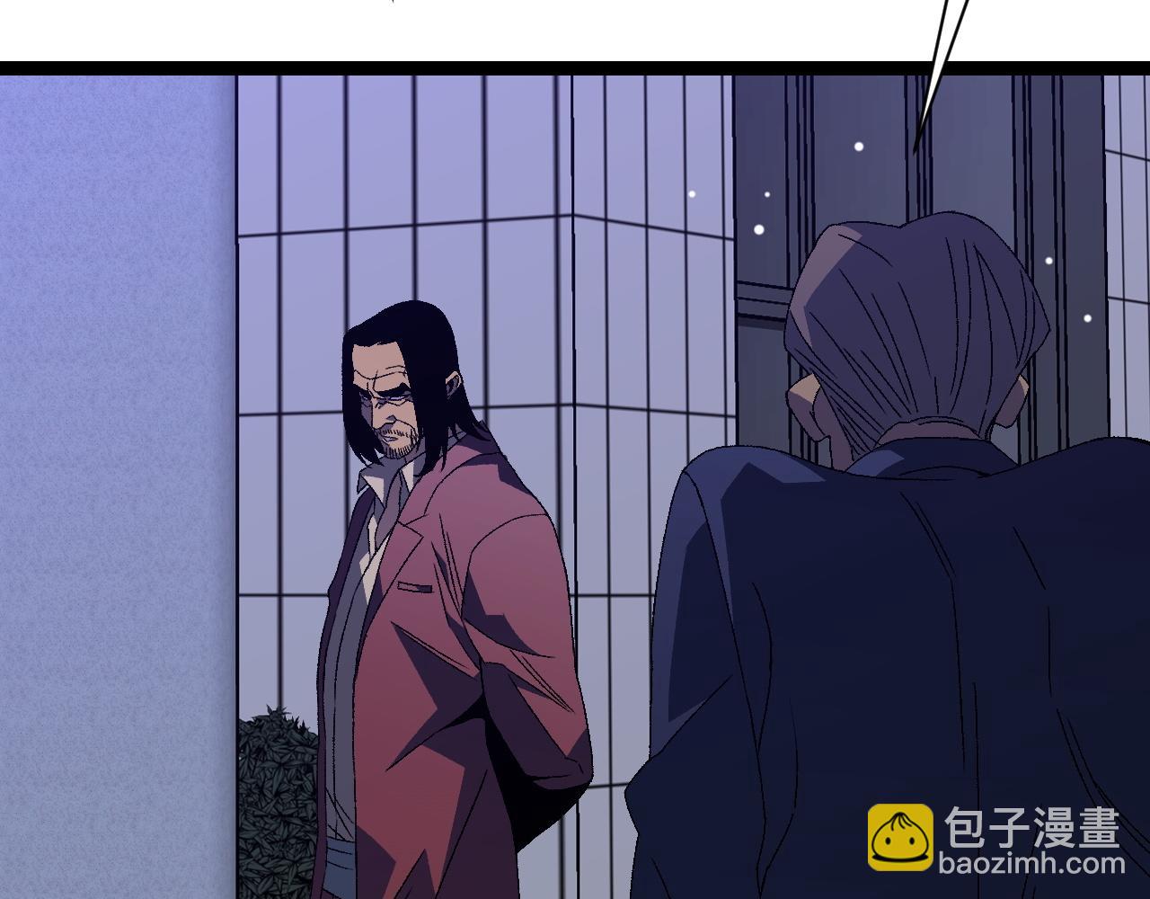 我能複製天賦 - 第53話  一個人的戰場！(3/3) - 1