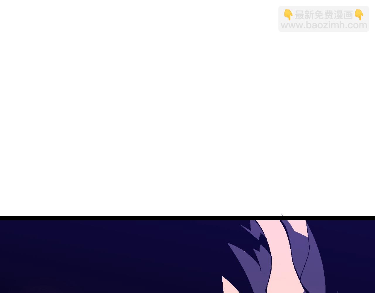 我能複製天賦 - 第53話  一個人的戰場！(3/3) - 1