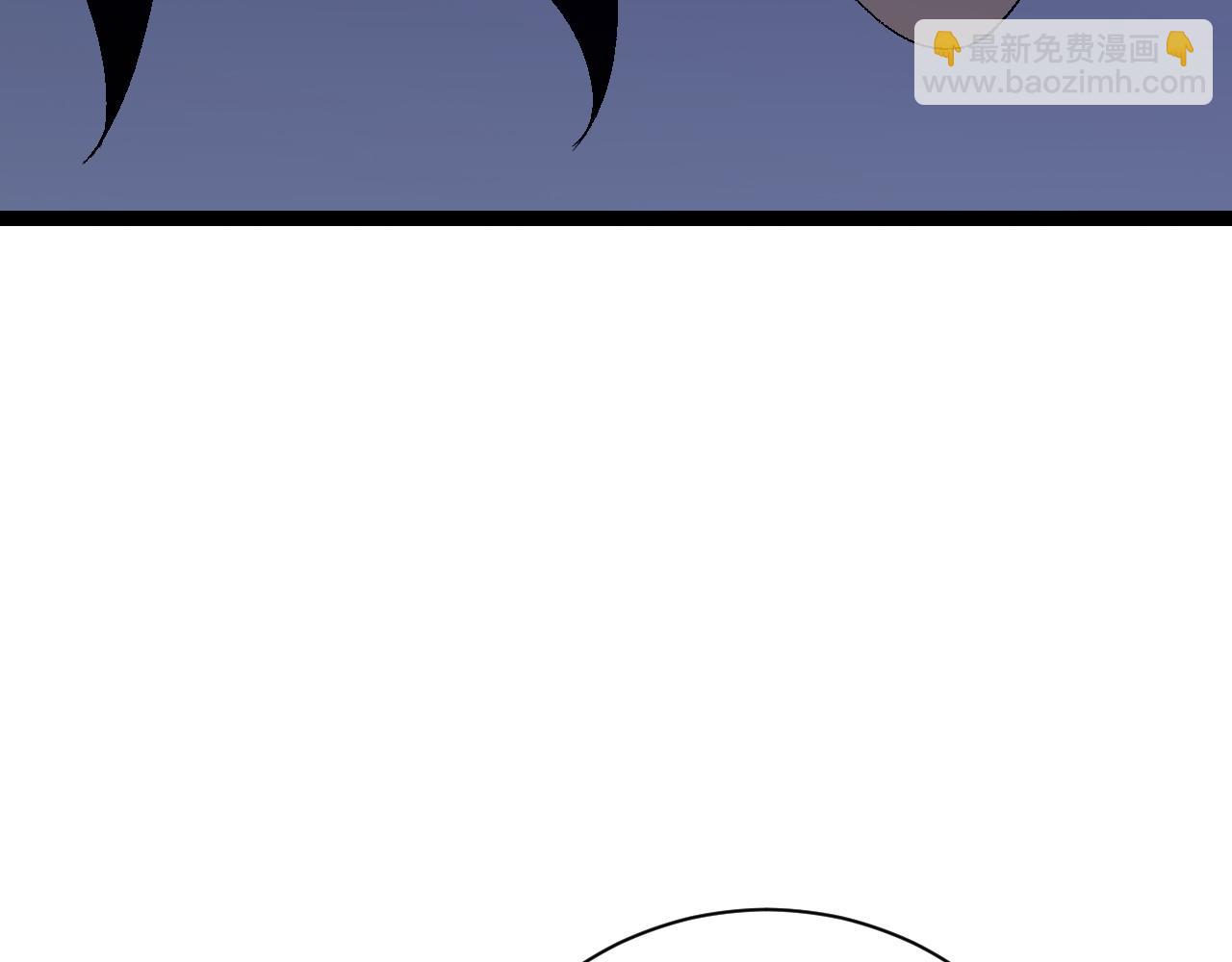 我能複製天賦 - 第53話  一個人的戰場！(3/3) - 3