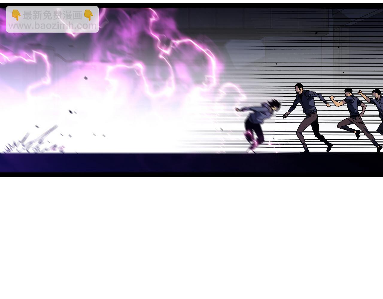 我能複製天賦 - 第53話  一個人的戰場！(1/3) - 5