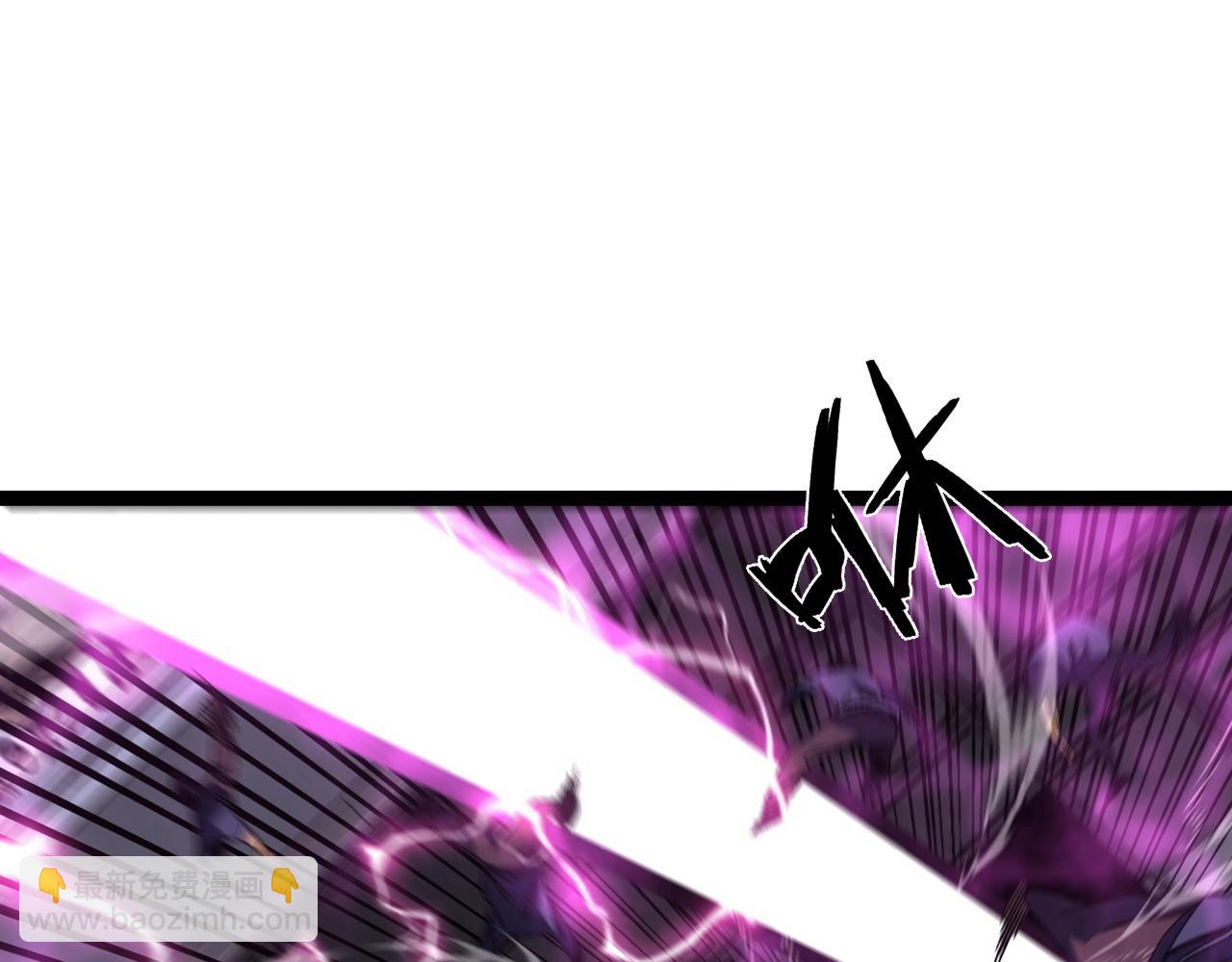 我能複製天賦 - 第53話  一個人的戰場！(1/3) - 8