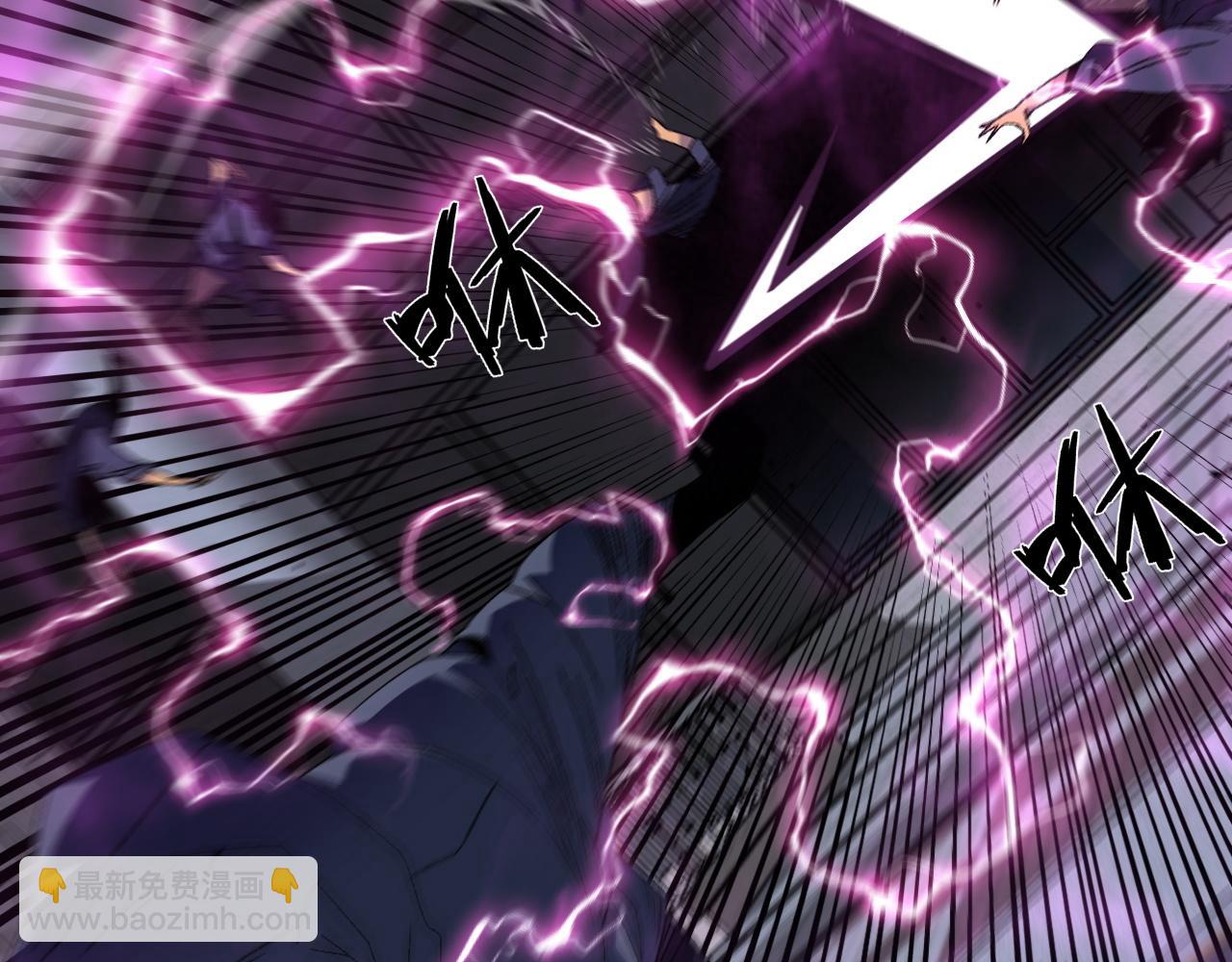 我能複製天賦 - 第53話  一個人的戰場！(1/3) - 1