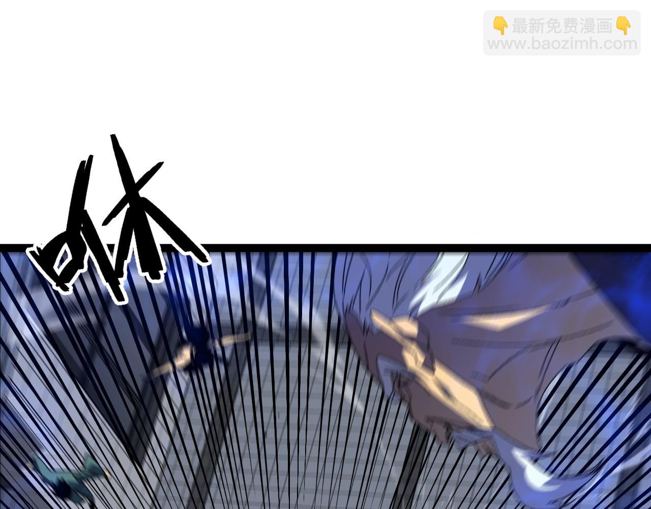 我能複製天賦 - 第53話  一個人的戰場！(1/3) - 7