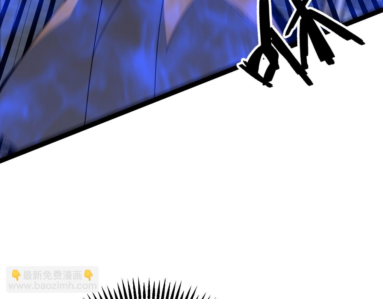 我能複製天賦 - 第53話  一個人的戰場！(1/3) - 2