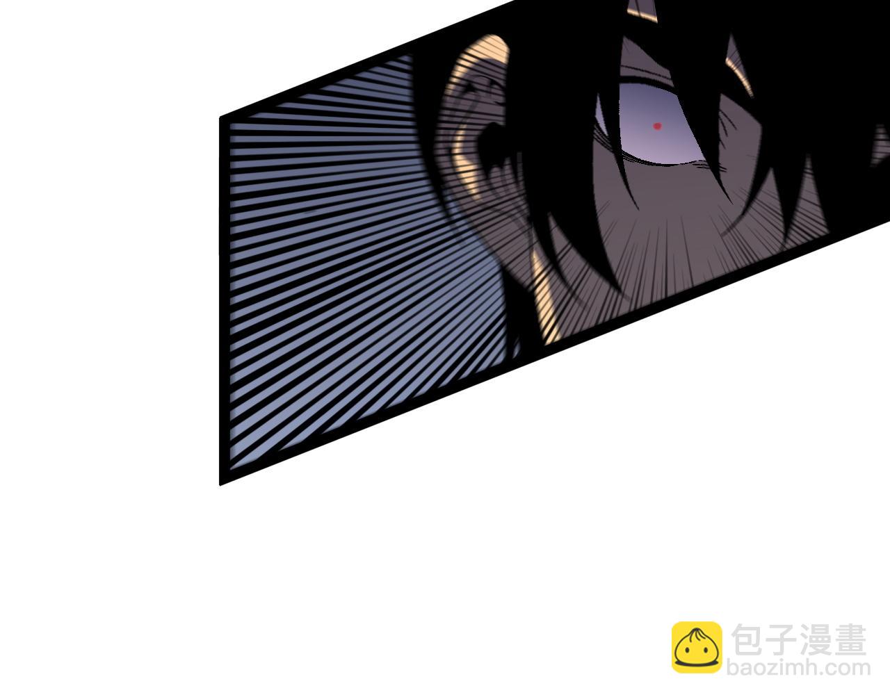 我能複製天賦 - 第53話  一個人的戰場！(1/3) - 4