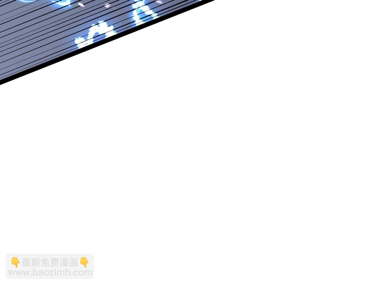 我能複製天賦 - 第53話  一個人的戰場！(2/3) - 5