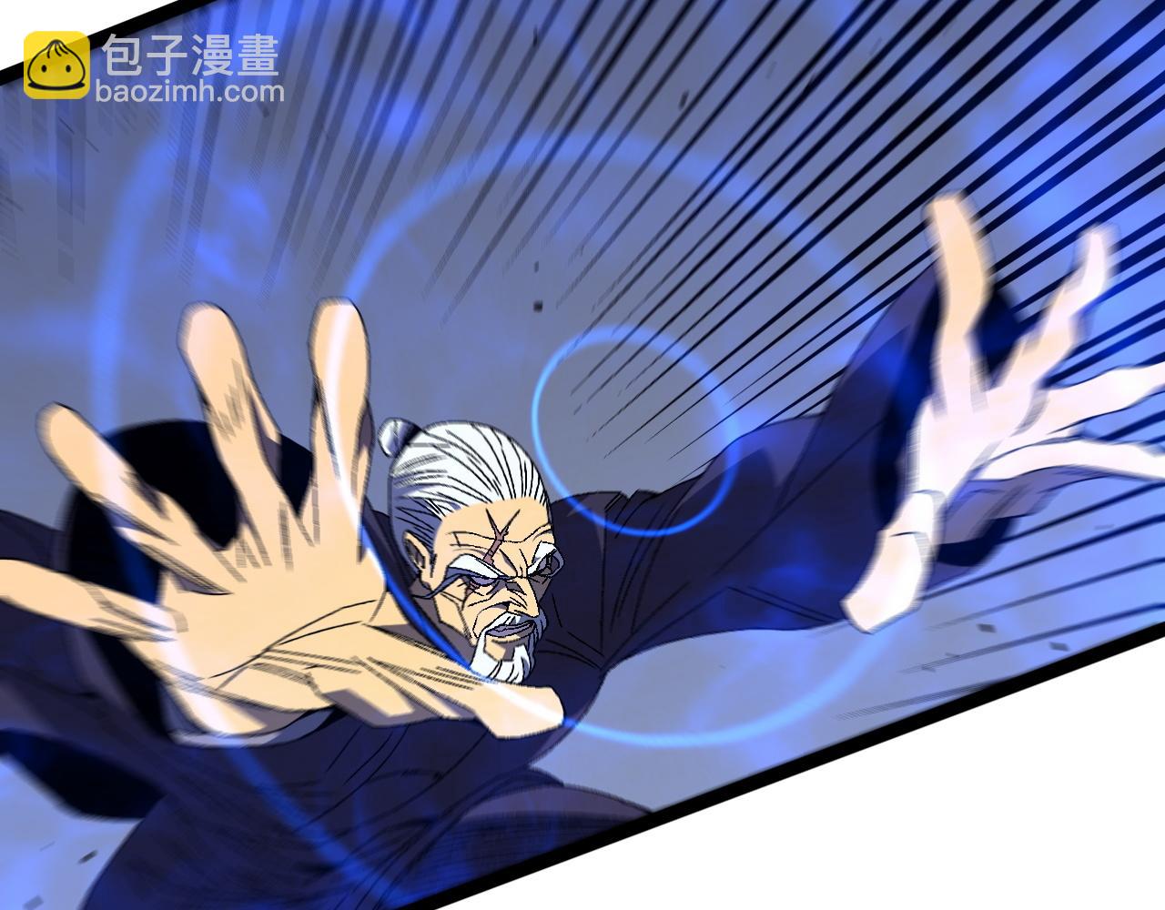 我能複製天賦 - 第53話  一個人的戰場！(2/3) - 7