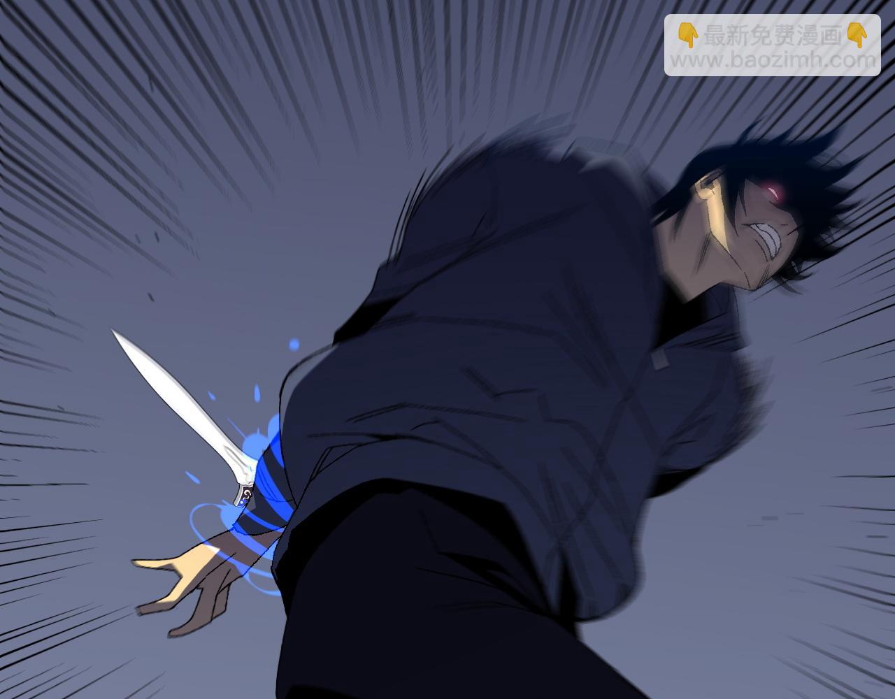 我能複製天賦 - 第53話  一個人的戰場！(2/3) - 2