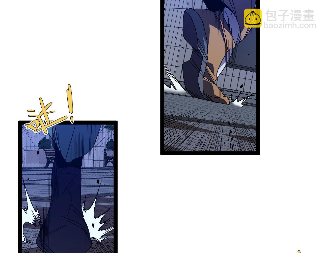 我能複製天賦 - 第53話  一個人的戰場！(2/3) - 8