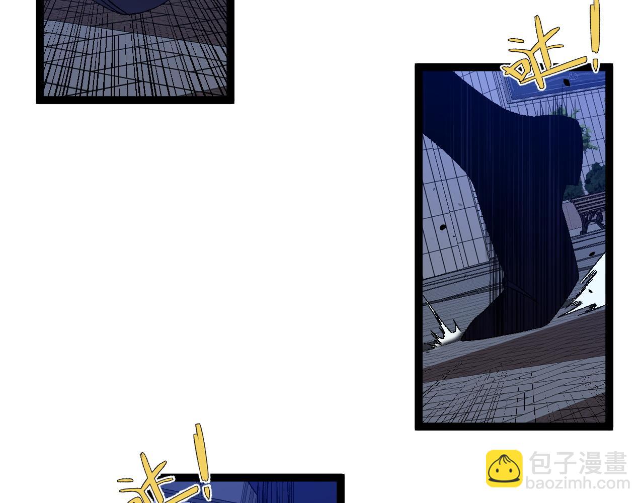 我能複製天賦 - 第53話  一個人的戰場！(2/3) - 1