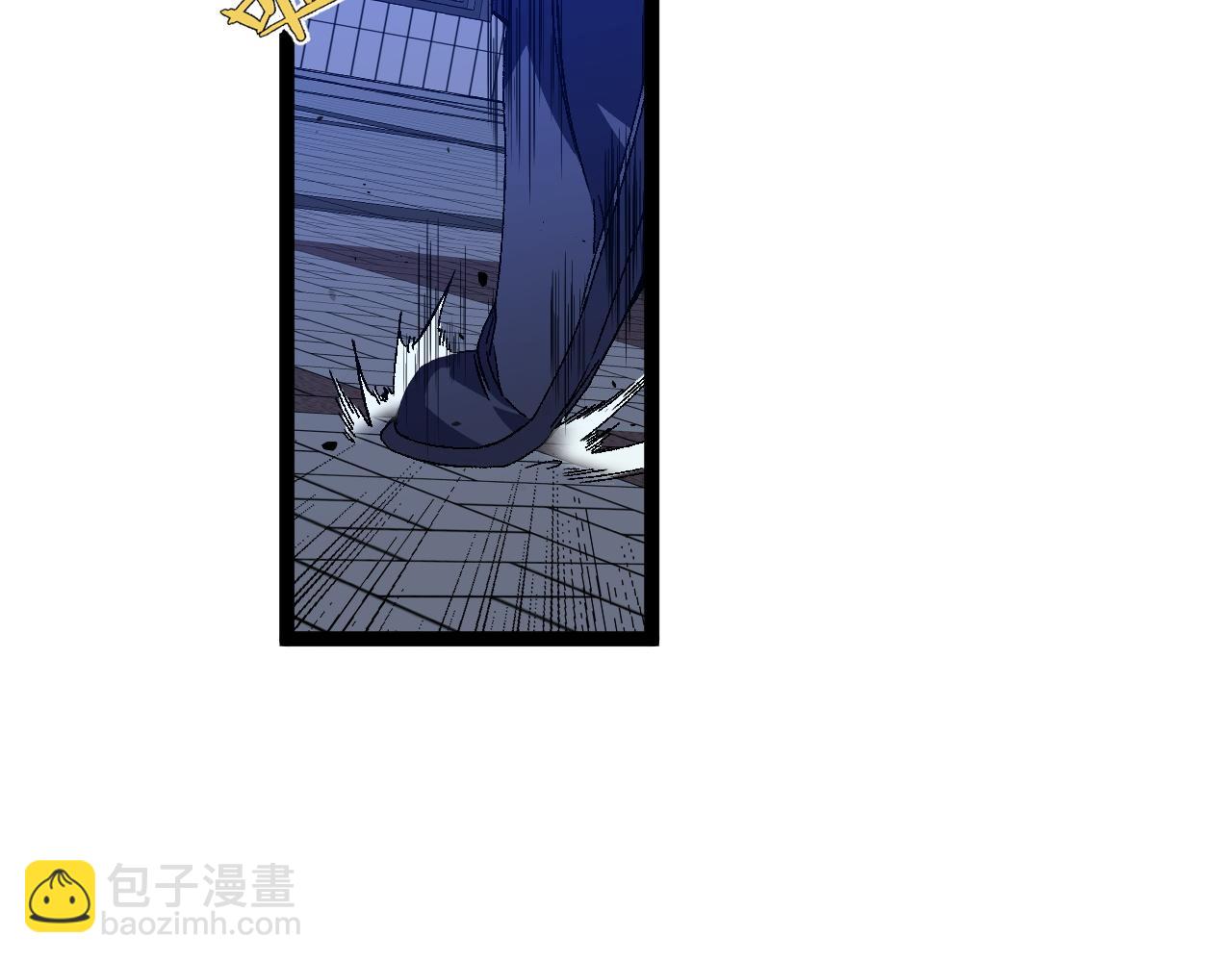 我能複製天賦 - 第53話  一個人的戰場！(2/3) - 2