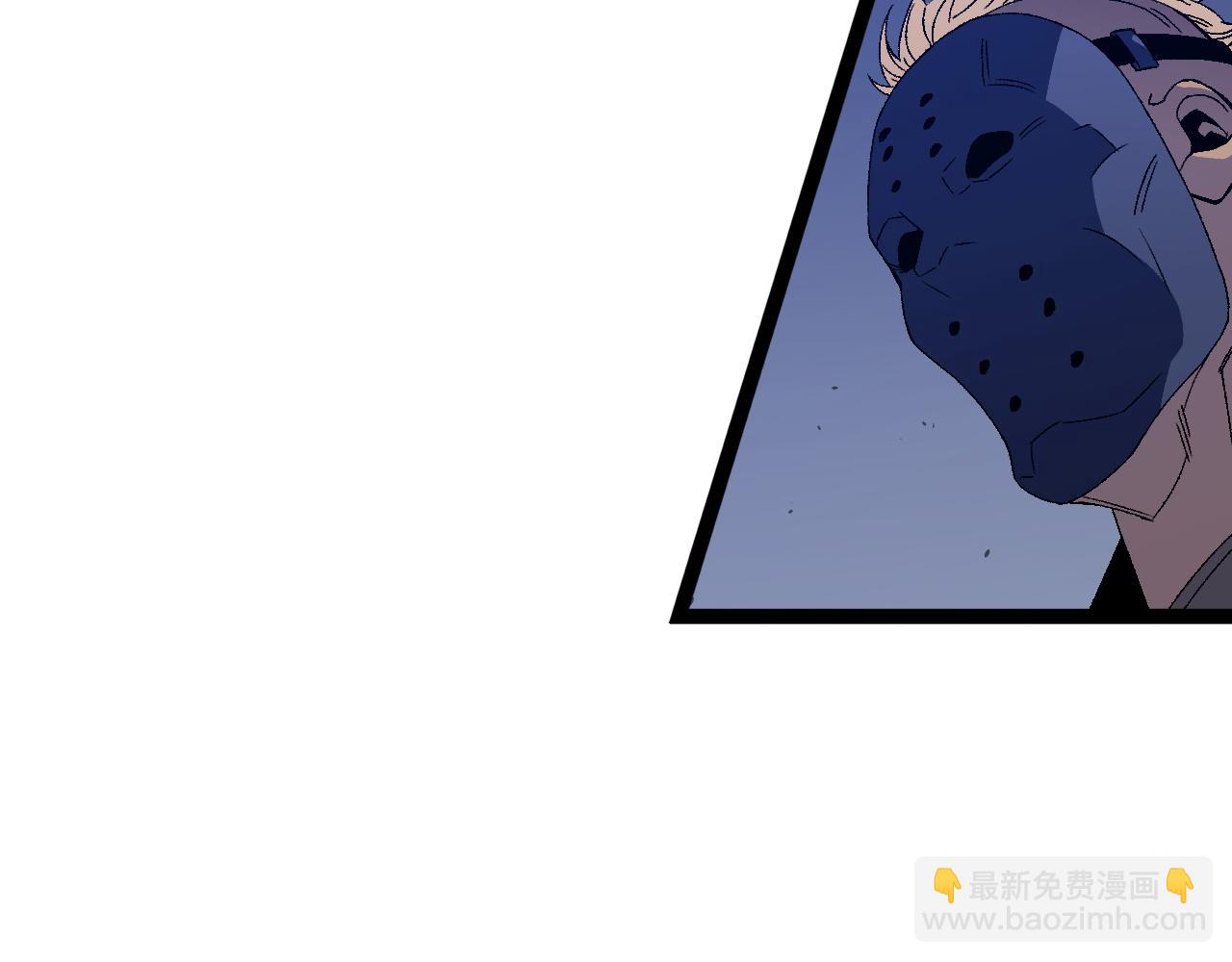 我能複製天賦 - 第53話  一個人的戰場！(2/3) - 3