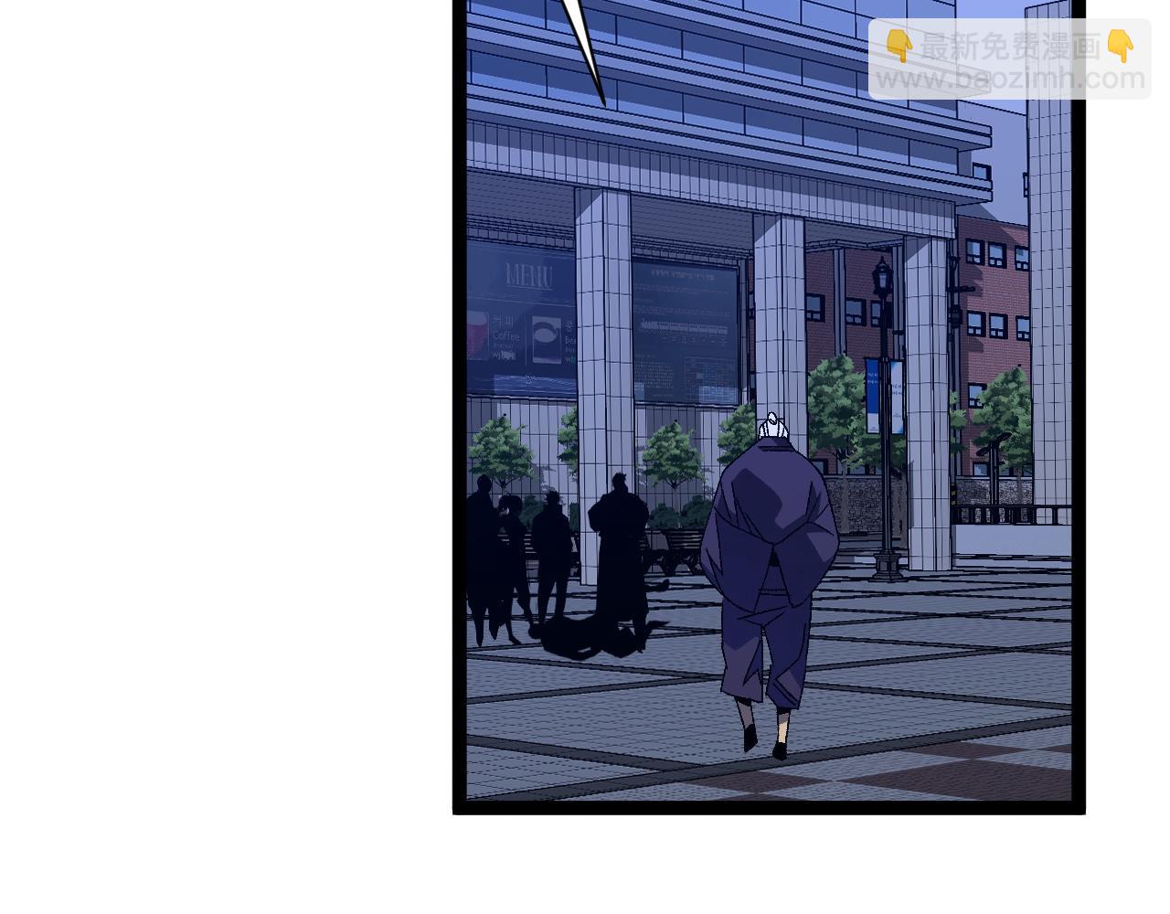 我能複製天賦 - 第53話  一個人的戰場！(2/3) - 8