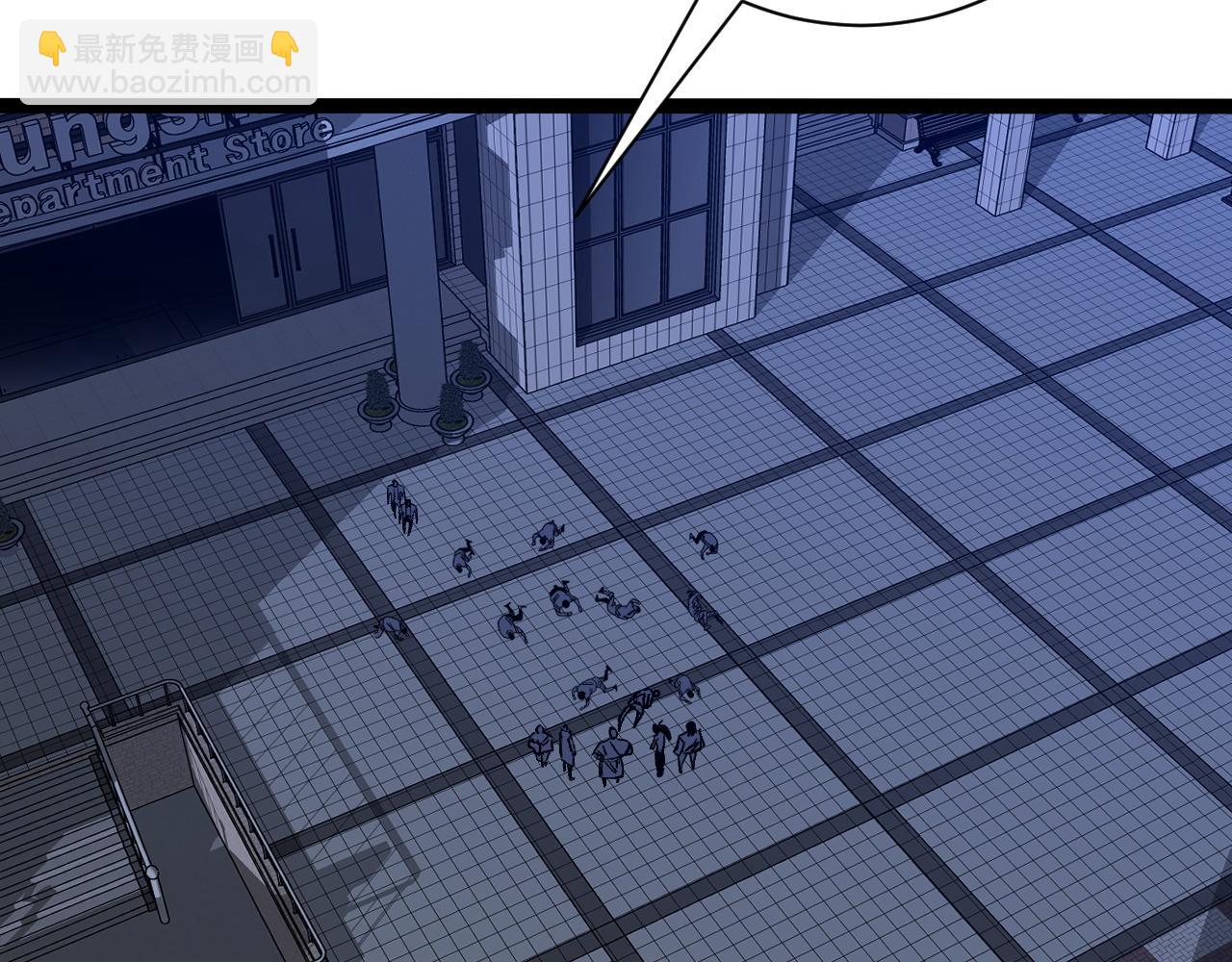 我能複製天賦 - 第53話  一個人的戰場！(2/3) - 5