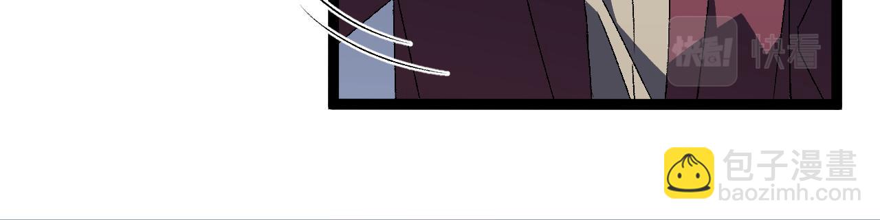 我能複製天賦 - 第53話  一個人的戰場！(2/3) - 8