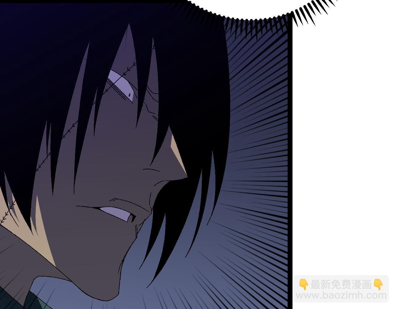 我能複製天賦 - 第53話  一個人的戰場！(2/3) - 2