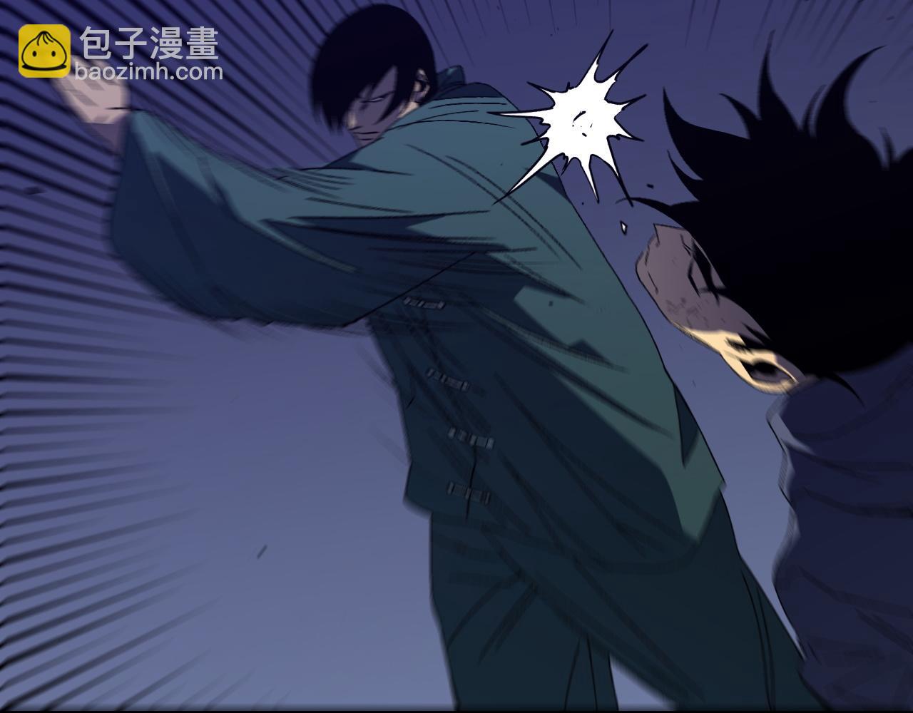 我能複製天賦 - 第53話  一個人的戰場！(2/3) - 7