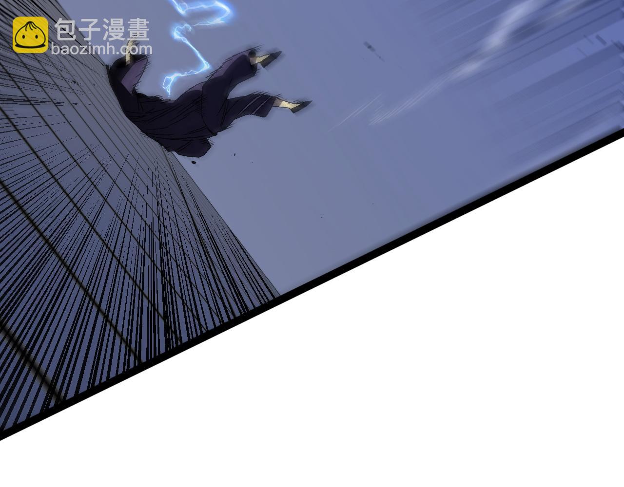 我能複製天賦 - 第55話 迅雷的刀鋒(3/4) - 5