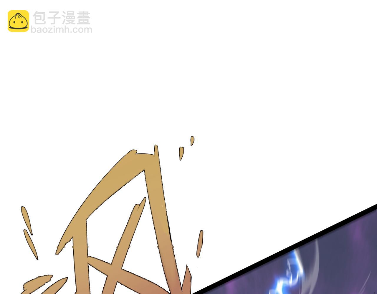 我能複製天賦 - 第55話 迅雷的刀鋒(3/4) - 6