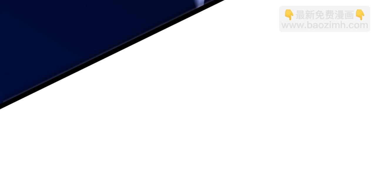 我能複製天賦 - 第55話 迅雷的刀鋒(3/4) - 2