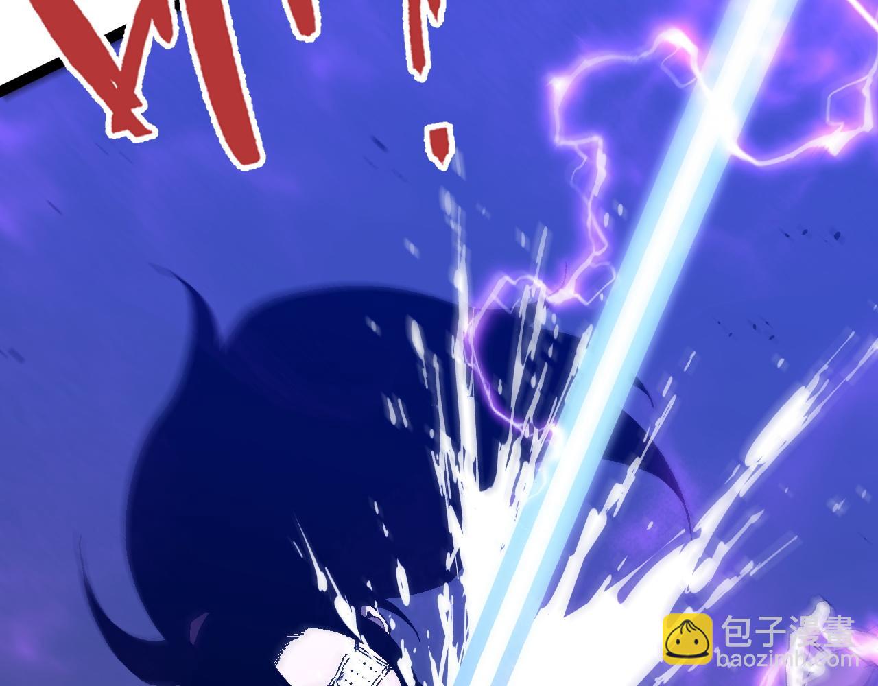 我能複製天賦 - 第55話 迅雷的刀鋒(3/4) - 6