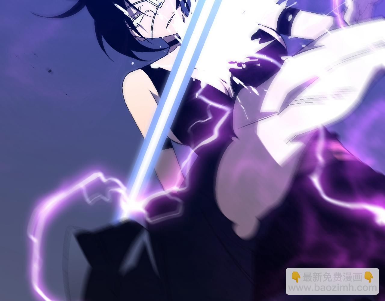 我能複製天賦 - 第55話 迅雷的刀鋒(3/4) - 7