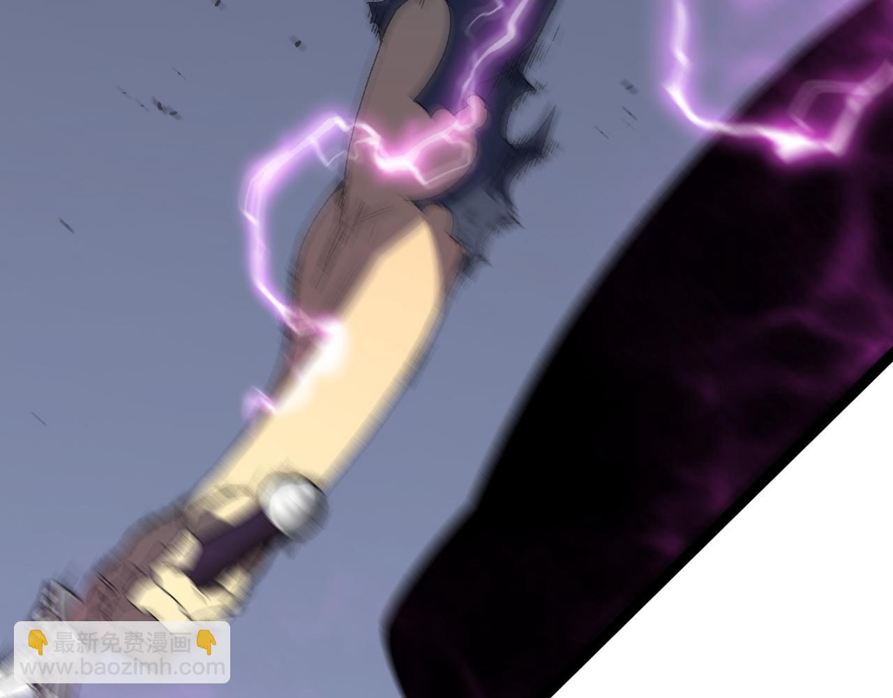 我能複製天賦 - 第55話 迅雷的刀鋒(3/4) - 1