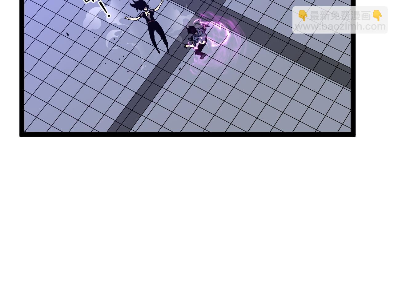 我能複製天賦 - 第55話 迅雷的刀鋒(3/4) - 6