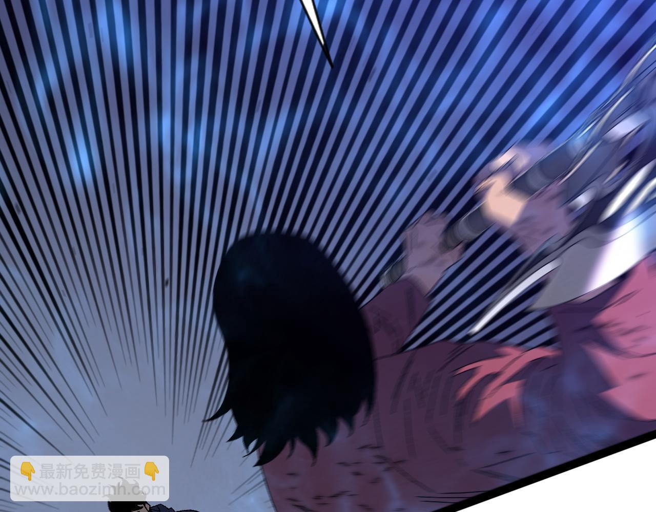 我能複製天賦 - 第55話 迅雷的刀鋒(3/4) - 1