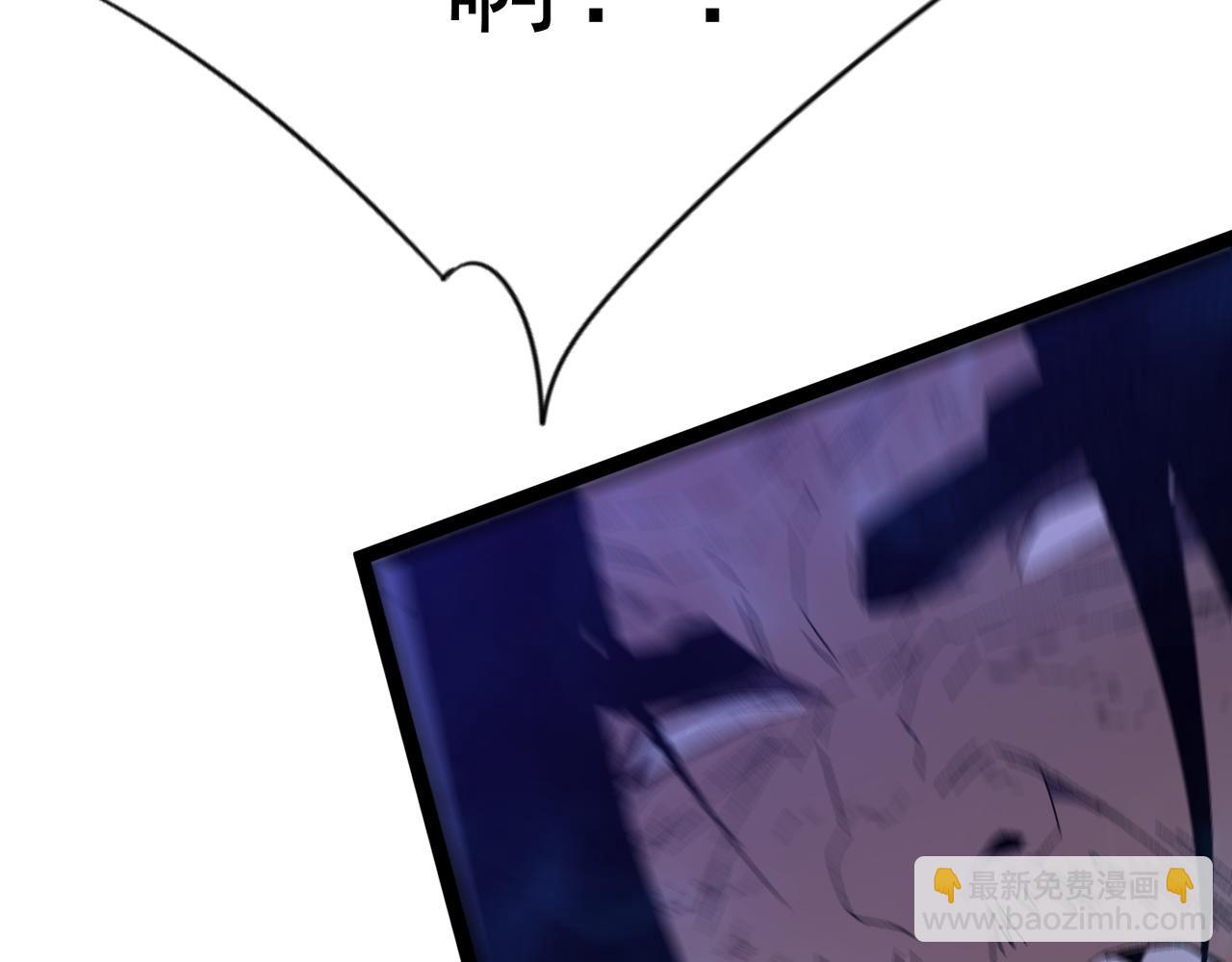 我能複製天賦 - 第55話 迅雷的刀鋒(3/4) - 3