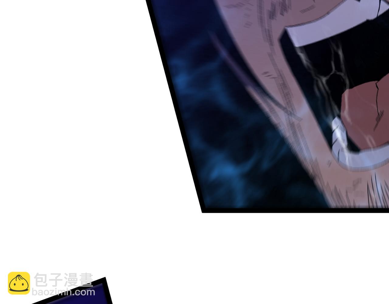 我能複製天賦 - 第55話 迅雷的刀鋒(3/4) - 4