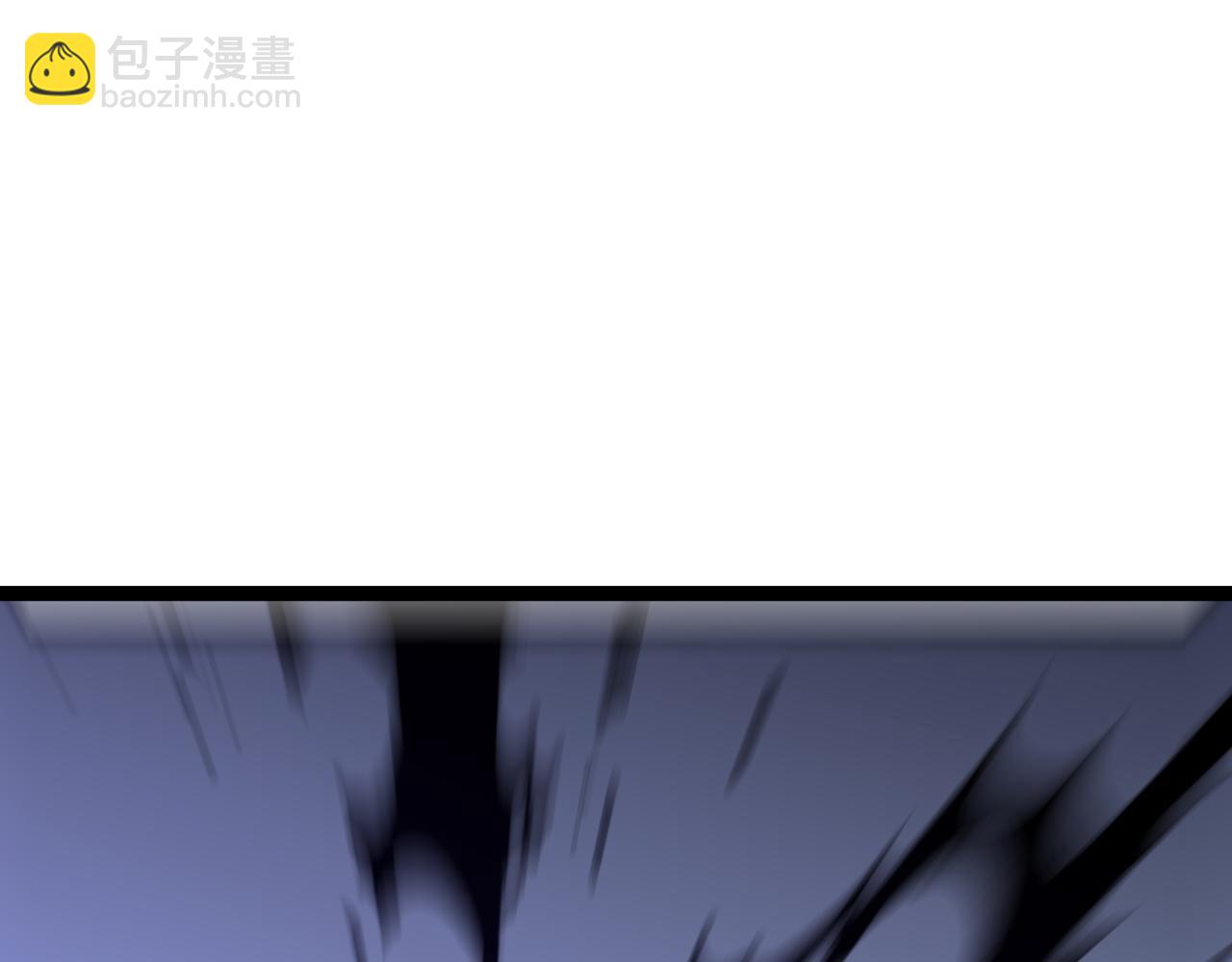 我能複製天賦 - 第55話 迅雷的刀鋒(3/4) - 7