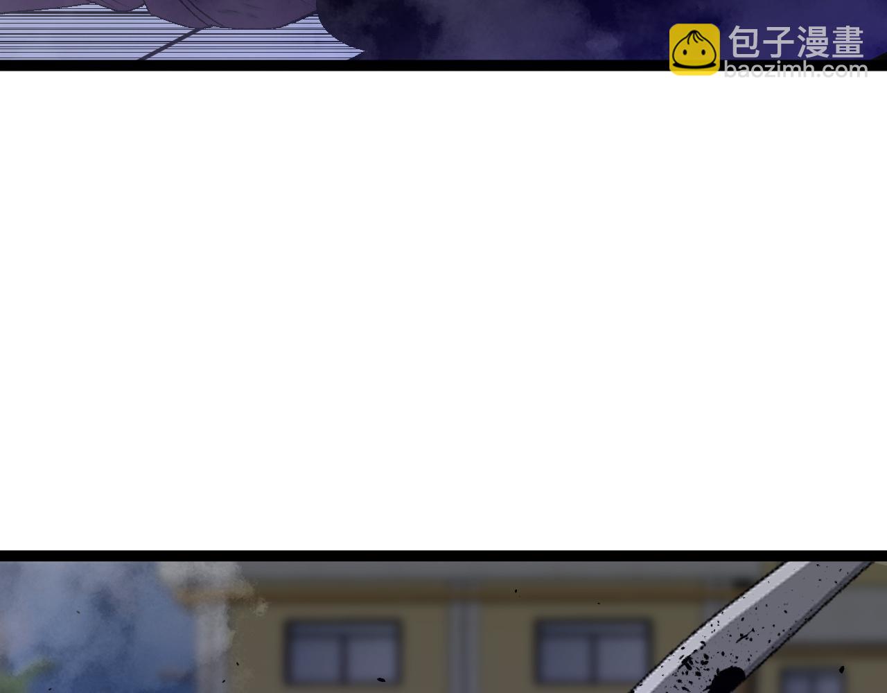 我能複製天賦 - 第55話 迅雷的刀鋒(3/4) - 4